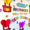 Painel Volta às Aulas - Divertidamente - Imagem 6